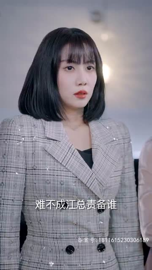 团宠千金之三个豪门哥哥太宠我（80集）最新热门短剧