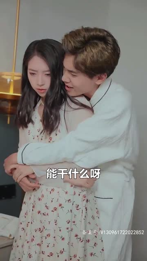罪妻难逃，厉先生求放过（100集）热播短剧重燃