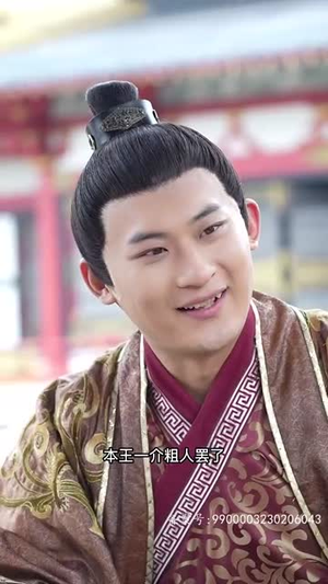 我在后宫攻略天下（79集）精彩短剧片段