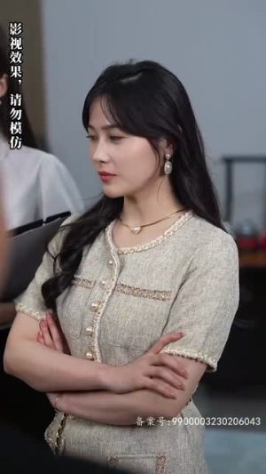 余生不吹温柔风（80集）短剧解说全集