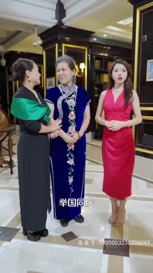 龙神归来震慑万物（80集）精彩短剧来了