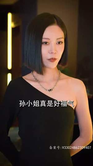 轩辕卫华（65集）短剧热门合集