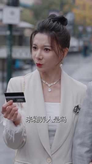 诸天刀皇（50集）热门短剧在线看