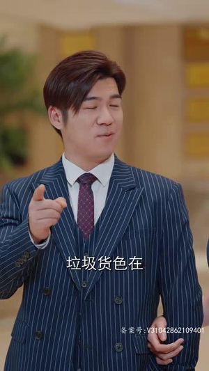 诸天刀皇（94集）剧情简介