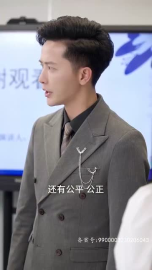 天才萌宝带妈逆袭（79集）真的好看吗