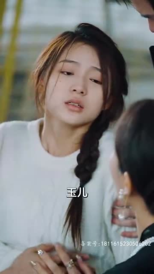 月亮奔我而来（60集）爆款热门短剧