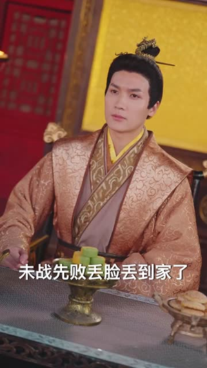 穿越古代搞女团（82集）好看短剧追不停