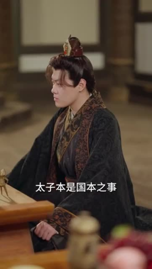 AA一品假太监每日分享短剧