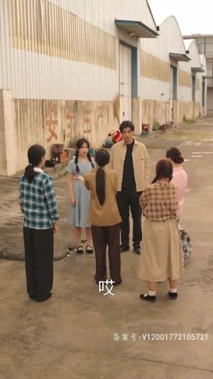 AA再借今生（82.集）爱短剧爱追剧