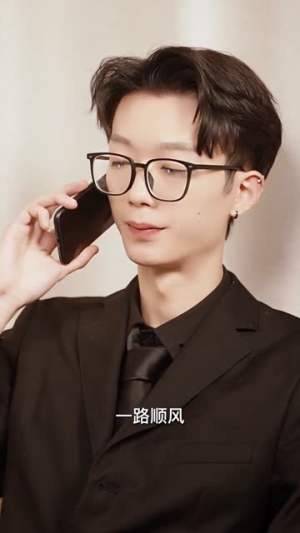 爱的小确幸（30集）在哪看是免费的