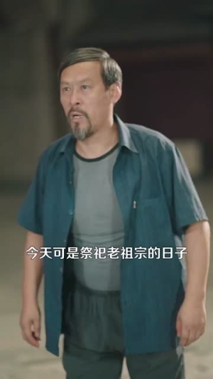 奥运之一举成名（100集）推荐热门短剧