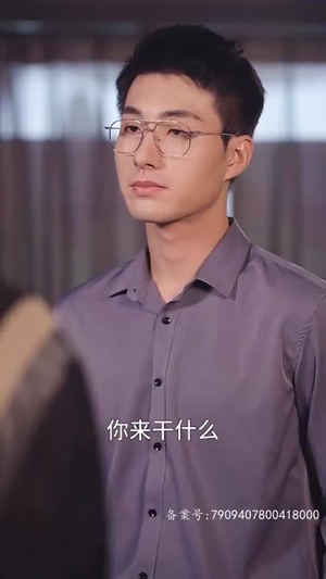 离婚后冷情机长后悔了（46集）免费在线看