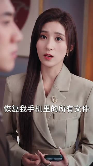 步步沦陷（71集）最新上映免费看