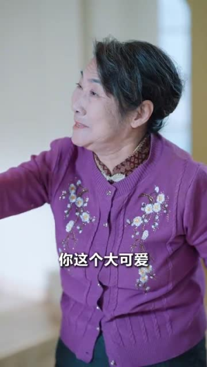 她与鸢尾同绽（31集）短剧后续更精彩