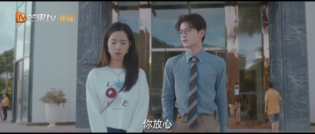 白日梦我（30集）短剧推荐上热门