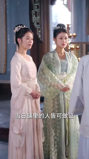 常乐安宁（35集）精彩短剧抢先看