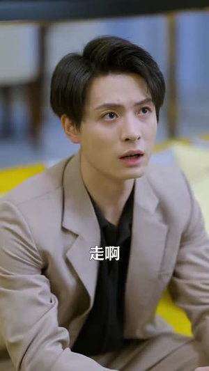 错位千金（56集）快来看短剧