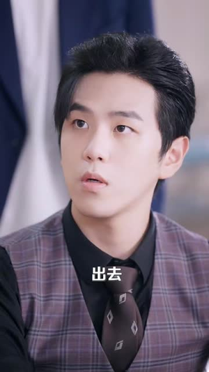 沉星拥你入庭（59集）全集下载