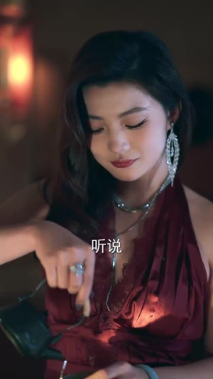 春夜泅渡（76集）每日分享短剧