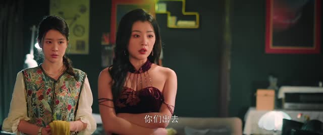 短剧《点石成金》（1）好看短剧抢先看