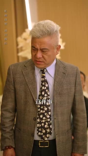 大嫂归来（69集）超爽短剧推荐