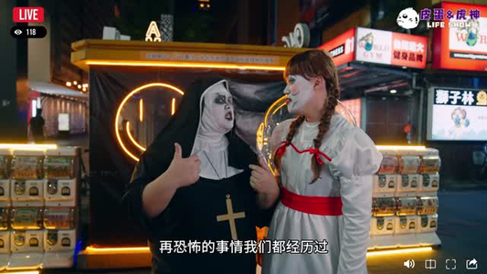 都市懼集（34集）短剧全集大结局