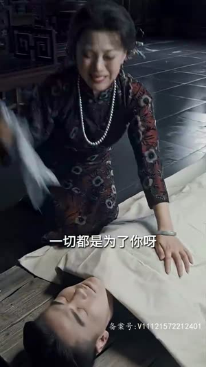 大唐来的苏无名（80集）大结局太过瘾了