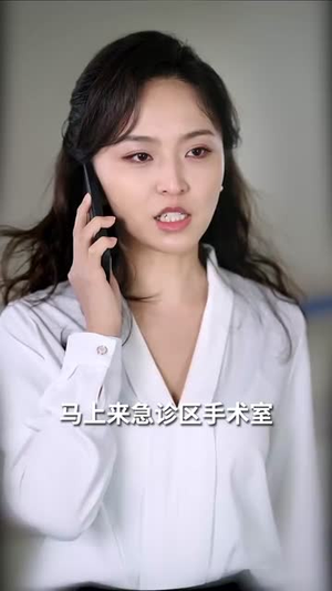 断线的风筝（30集）小短剧抢先看