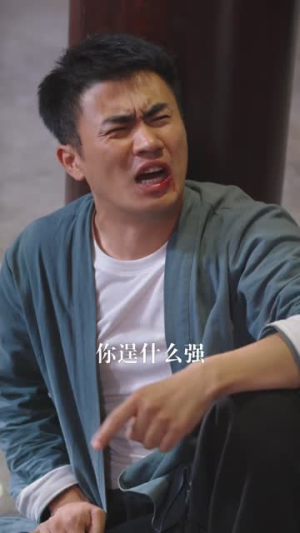 大夏剑圣（32集）热门火爆短剧