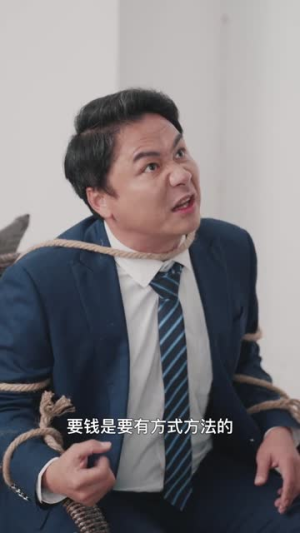 父爱陪你颠沛流离（75集）热门短剧抢先