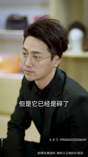 非妻勿扰（64集）在哪看是免费的