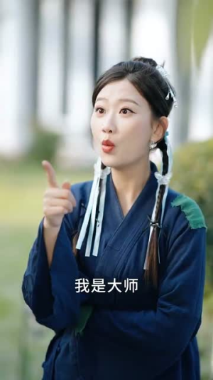 夫人，她在线直播救贺先生（89集）全剧看到大结局