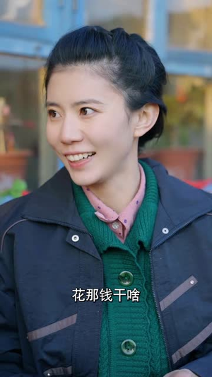 福到我家（31集）短剧在哪里看