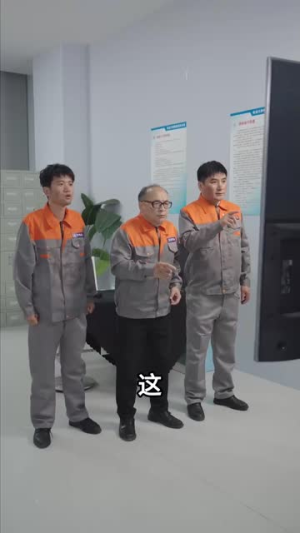 扶摇直上九万里（77集）一口气追完短剧