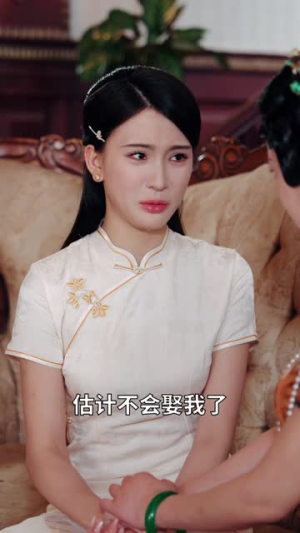 风月债（65集）爆款短剧推荐
