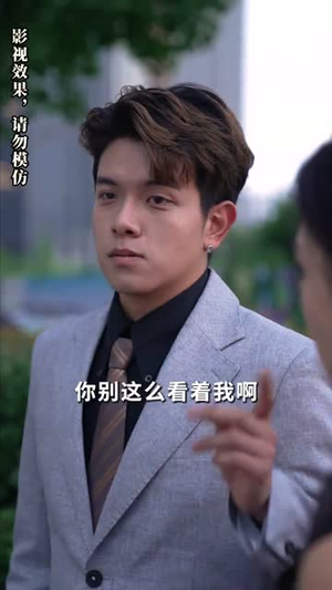 孤岛月光（89集）古代短剧推荐