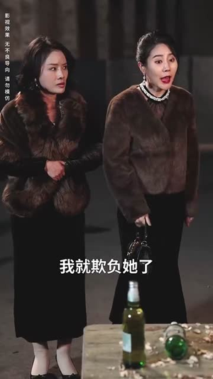 功夫萌娃：骗个爹地当保镖（69集）短剧推荐分享