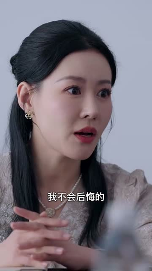 过年回村我的爱情变了颜色（30集）短剧在线看