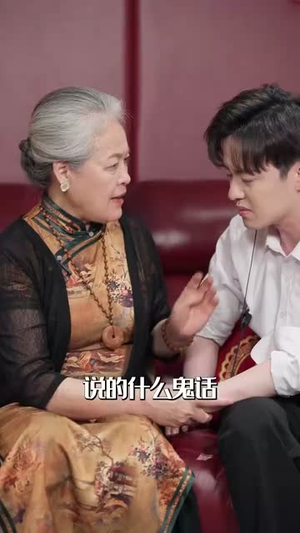 顾总今生请多指教（80集）免费看短剧