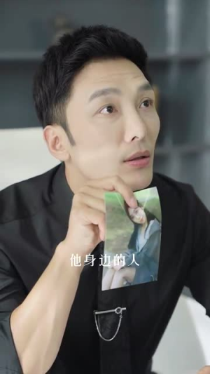黑暗的爱（79集）360网盘观看