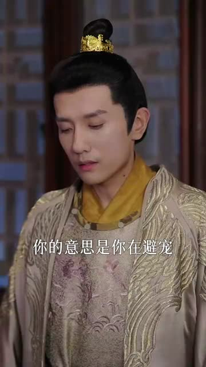 花开花落终有时（68集）看过的人都说好