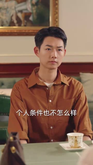 寒门国士（76集）大结局一气呵成