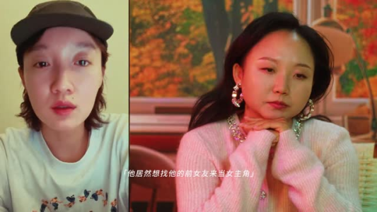河豚小姐（全10集）短剧分享片段