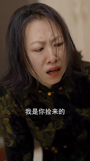 荆棘王冠之黑暗荣耀（70集）夸克网盘观看