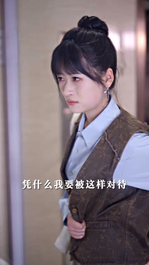 假如爱可以重来在哪里可以全集