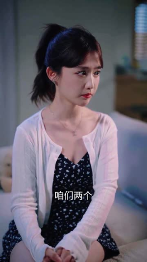 假意真情（80集）热门短剧推荐