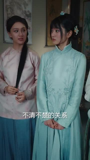 嫁衣（100集）精彩短剧看全集