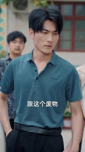 狂龙归来前妻阴谋难藏（42集）追风的女孩短剧