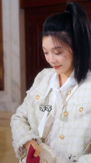 领错结婚证嫁对郎（100集）精彩热门短剧