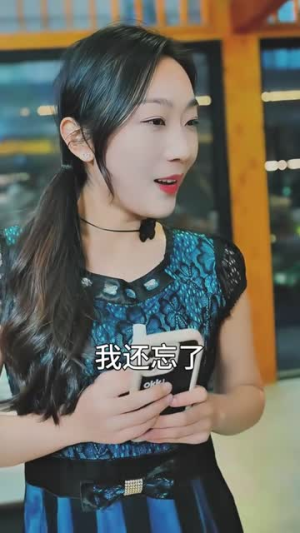 陆夫人马甲掉一地（82集）古代短剧推荐